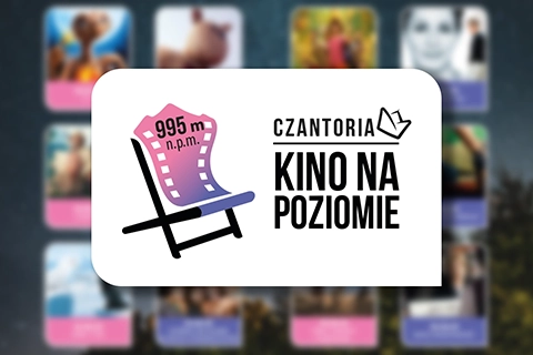 Logo Kino